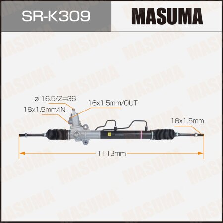 Рейка рулевая MASUMA (левый руль), SR-K309
