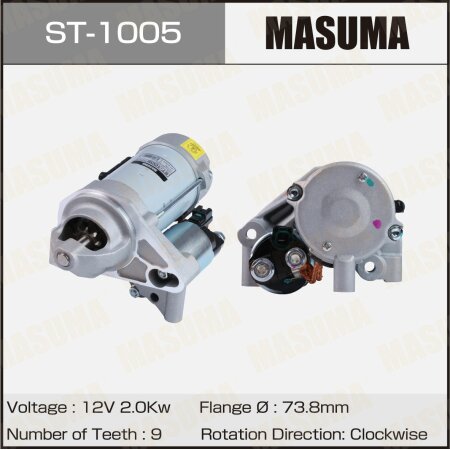 Стартер MASUMA, 12V/2.0KW, ST-1005