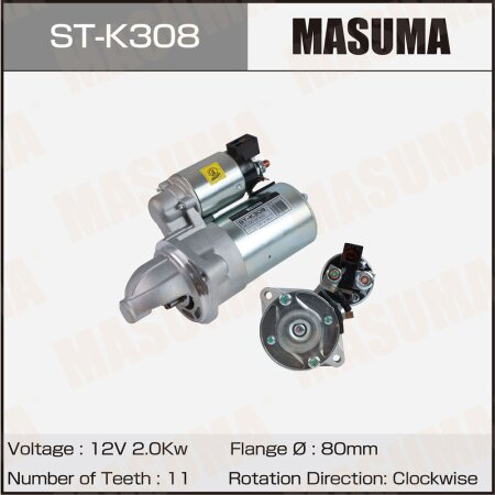 Стартер MASUMA, 12V/2.0KW, ST-K308