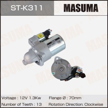 Стартер MASUMA, 12V/1.3KW, ST-K311