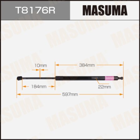 Упор газовый багажника MASUMA, T8176R