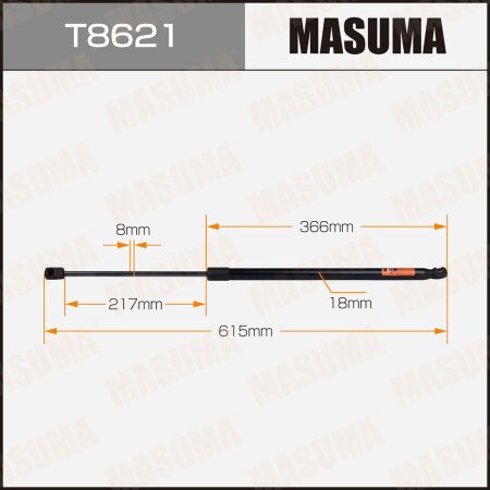 Упор газовый багажника MASUMA, T8621