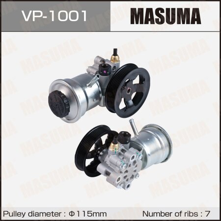 Насосы гидроусилителя руля (ГУР) MASUMA, VP-1001