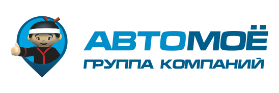 АВТОМОЁ