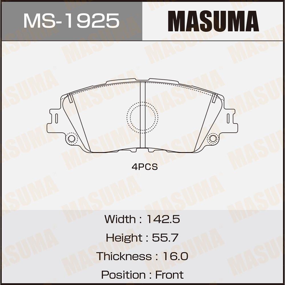 Тормозные колодки masuma