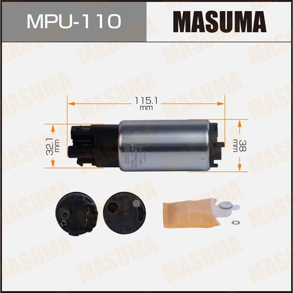 Насос топливный Masuma 100L/h, 4.0kg/cm2, MPU-110. | Masuma - запчасти ...